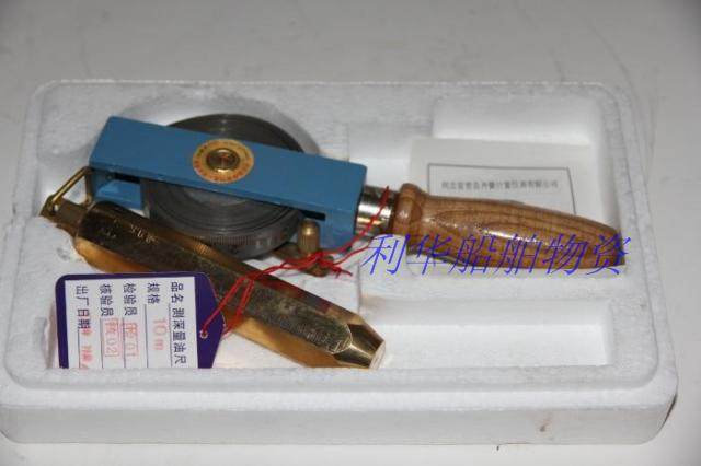 Qihu Qingxian wooden handle 5 - 30 m carbon steel ruler - measuring oil ruler