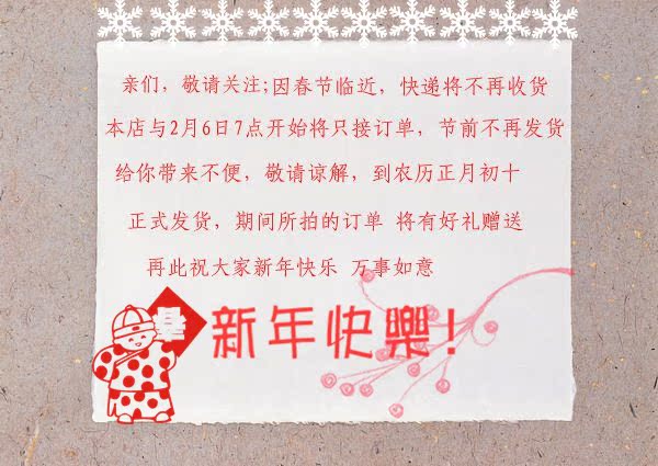 Panier pour vélo GIANT en toile - Ref 2268909 Image 22