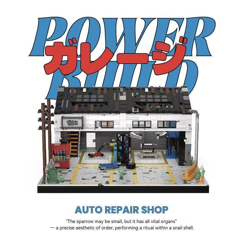Cross-Border Product Platinum New Product Pb8867 Garage Repair Educational Building Block Assembly Model Boy's Birthday Gift Ornament Cross-Border Product Platinum New Product Pb8867 Garage Repair Educational Building Block Assembly Model Boy's Birthday Gift Ornament