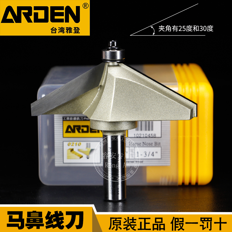 Jadden Mannose Wire Knife Strap Bearings Repair Hypotenuse Wood Cutter Milling Cutter Electric Wood Milling Chamfering 2530 Degree Tool Big All