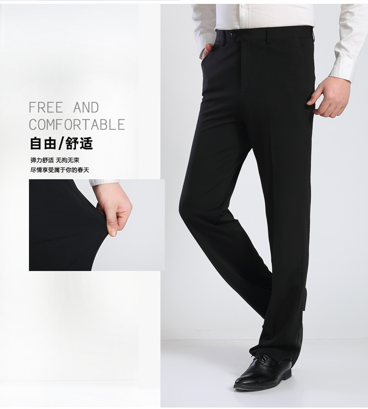 Mùa xuân và mùa hè cao cấp đàn hồi lỏng eo cao thẳng kinh doanh bình thường quần phù hợp với đàn hồi quần ăn mặc kích thước lớn quần nam mỏng bộ suit nam
