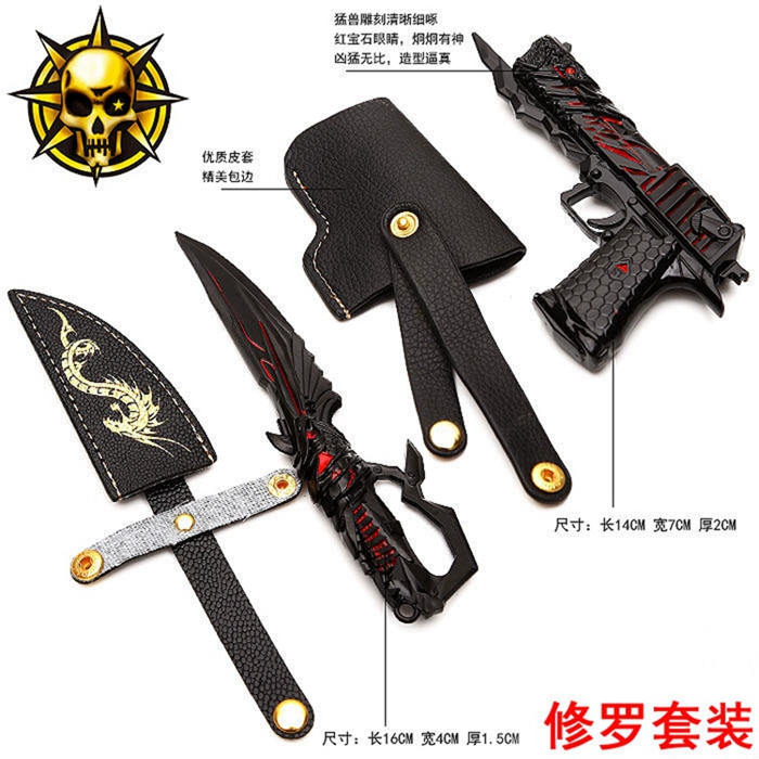 CF Crossing FireWire Hero Weapon Shura Blade Sand Eagle Gun Set Game Metal Toy Belt Holster Dao Không Bladed - Game Nhân vật liên quan