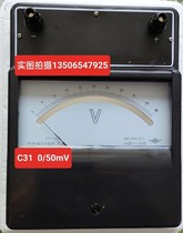 Original Clothing Spot Shanghai 2nd Electricity Meter Plant C31 Magnetoelectric System Portable Indication Volt Meter Voltmeter 5 0