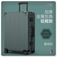 Алюминиевая рама с толстым металлическим пакетом/темно -зеленый цвет