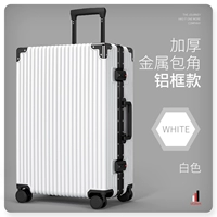 Толстый металлический угол пакета алюминиевый рамка/белый