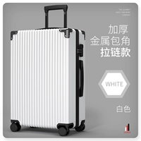 Утолщенная металлическая угловая цепочка-молния 𫔀 стиль/белый