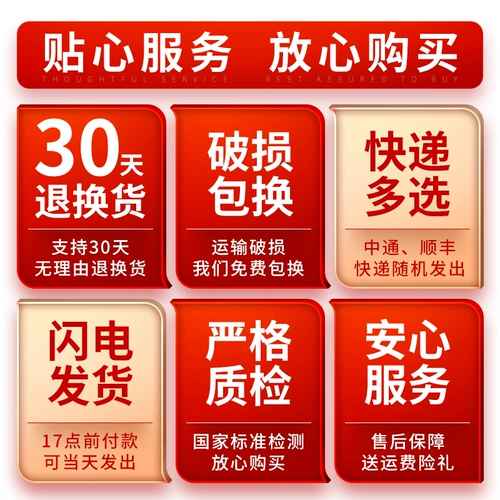 ULDUM Универсальный чемодан, коробка, 28 дюймов