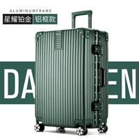 Синьяо платиновый алюминиевый рамка/Темно -зеленый