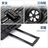 ULDUM Универсальный чемодан, коробка, 28 дюймов