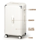 Вместительный и большой чемодан для путешествий, прочная коробка, 32 дюймов