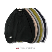 PSO Brand Autumn Winter Tide Cards Pure color base Pure Cotton Grabbing suede jacket Head round collar male and female lovers 100 hitch