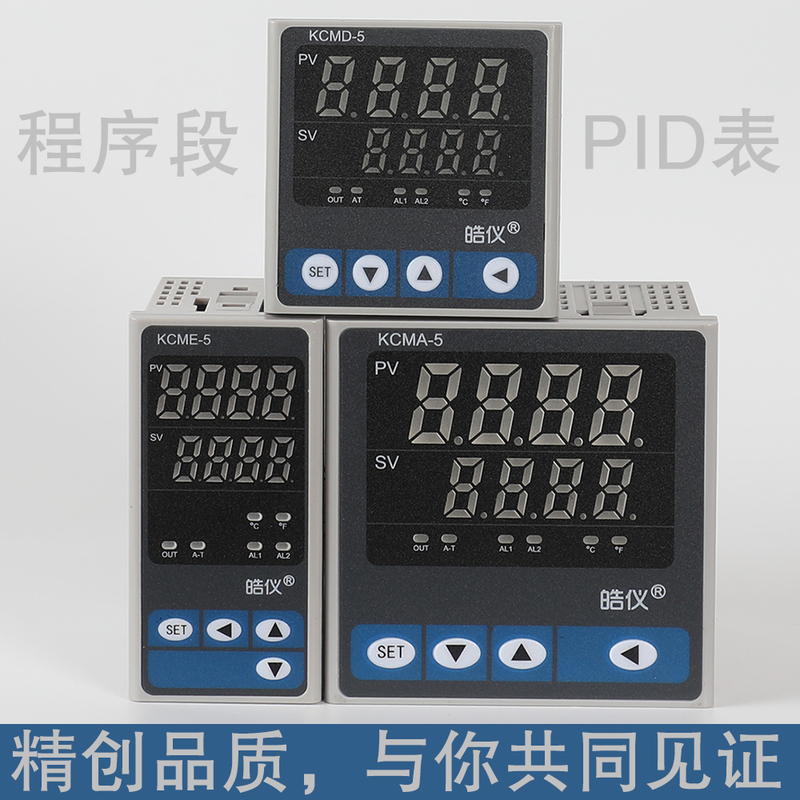 Programmable Thermostat Multi-Stage Programmable Temperature Controller Muffle Furnace Curve Pid Temperature Control Meter Rs485 Modbus Programmable Thermostat Multi-Stage Programmable Temperature Controller Muffle Furnace Curve Pid Temperature Control Meter Rs485 Modbus