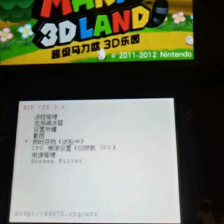 Psp1000 2000 3000 psv1000 2000 3ds 3dsLL новая золотая палец