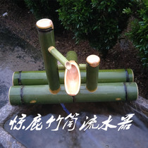 New creative bamboo running water Jinglu Bamboo tube running water fountain decoration Office water feature Fish tank humidifier