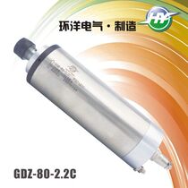 Ring Ocean 2 2kwCNC engraving machine spindle water cooling motor three-phase motor 24000 turn three bearings ER20