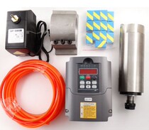 1 5KW220V frequency inverter distribution spindle motor 65MM matching water pump and holder special price without bargaining manufacturer direct