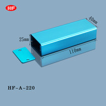 Aluminum profile shell shielded heat dissipation vehicle terminal power housing HF-A-220 CH-55 25*40mm