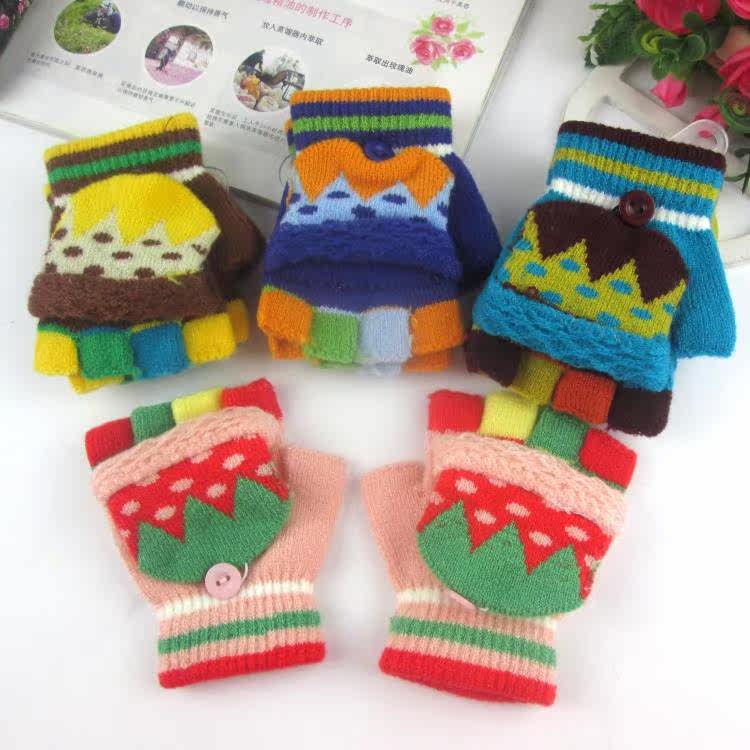 Gants pour enfants en cachemire - Ref 2147343 Image 9