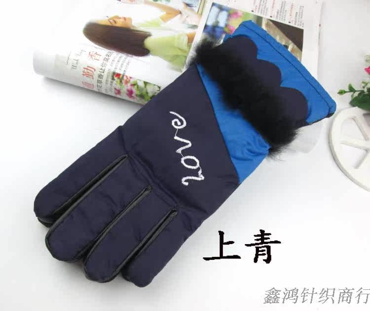 Gants pour fille - Ref 2150386 Image 9