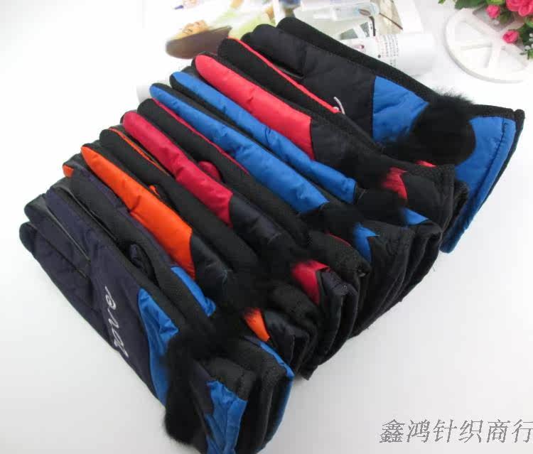 Gants pour fille - Ref 2150386 Image 8