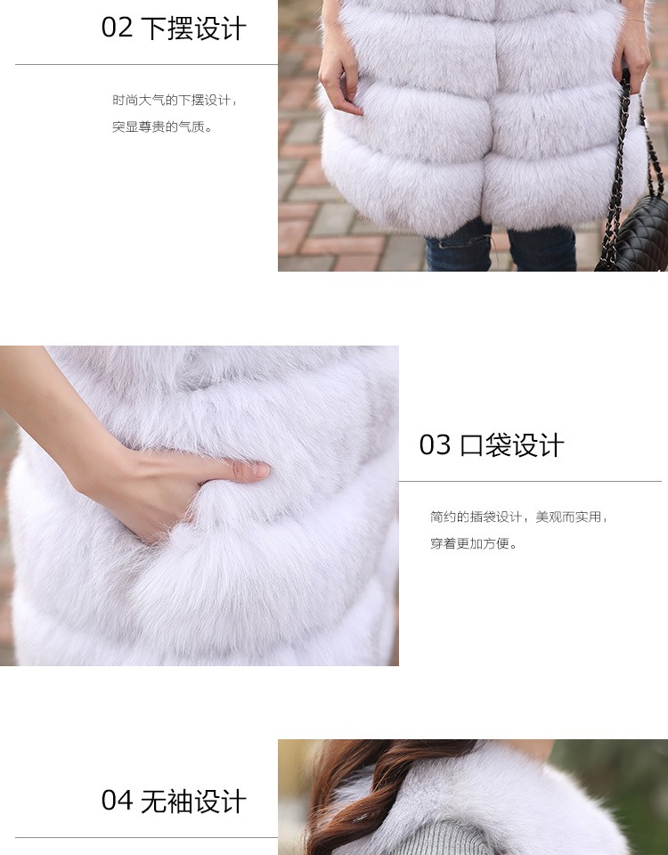 2018 mới giả lông cáo lông cỏ nữ vest dài trùm đầu vest xử lý áo lông nối mùa đông áo kaki lót lông