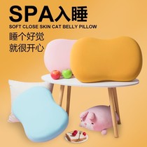 Cat Belly Pillow with Pillow Case Single Memory Foam Adult Cervical Support Pillow Student Pillow Core Set Pair