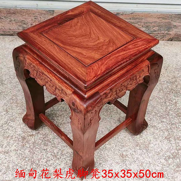 Mahogany Burmese Pear Tiger Foot Stool Sofa Stool Doll Stool Tea Table Stool Solid Wood Shoe Changing Stool Large Fruit Rosewood Square Stool