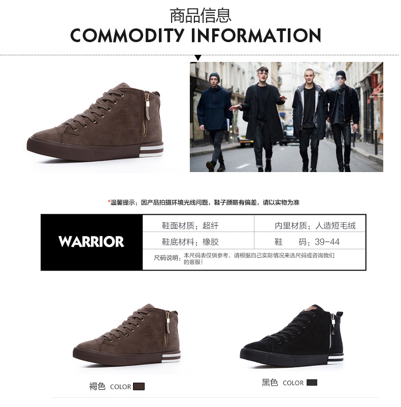 Chaussures de tennis femme - Ref 3257234 Image 8