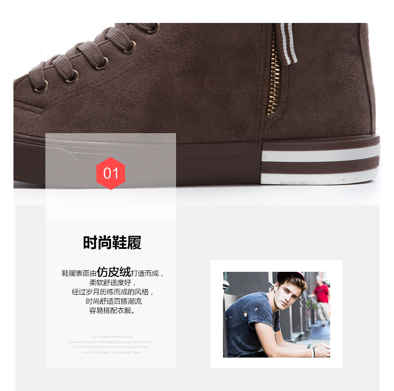 Chaussures de tennis femme - Ref 3257234 Image 13