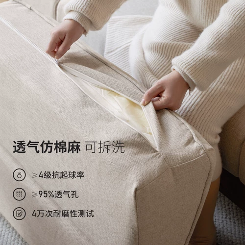 源氏木语 Современный и минималистичный диван из натурального дерева