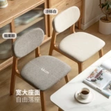 源氏木语 Стульчик для кормления из натурального дерева, дубовая современная лента