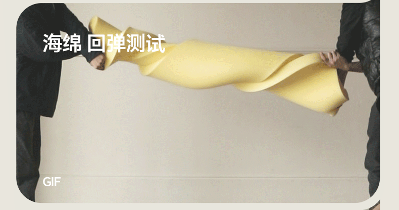Y107H06-790详情页-有动图-上_25.jpg