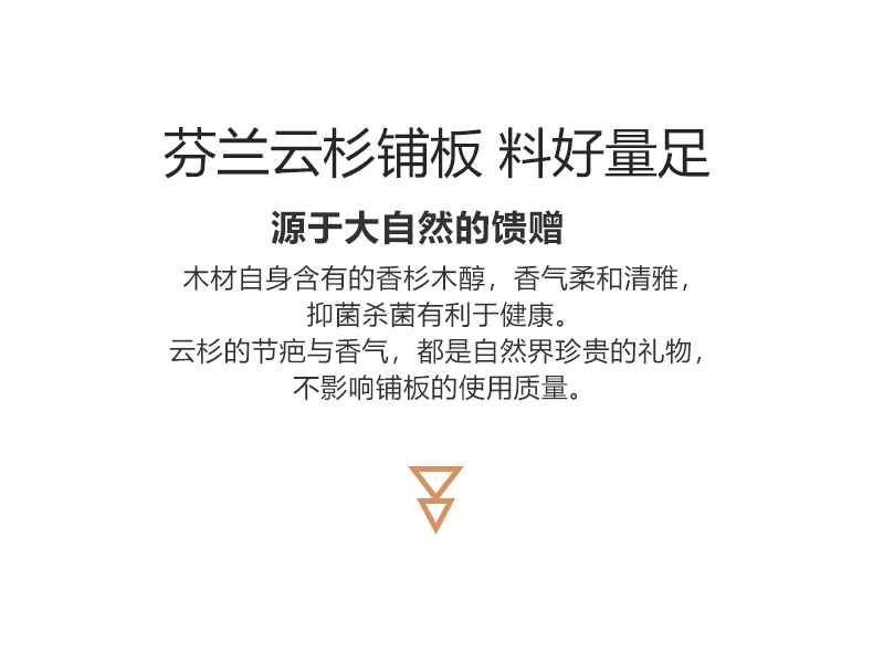源氏木语 北欧实木 橡木床 全尺寸同价 图23