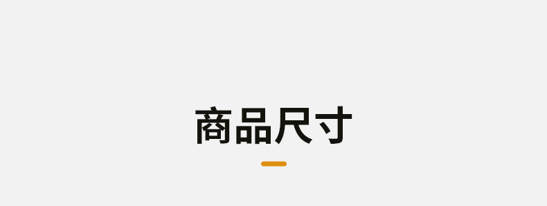 Y220y03-790-SIMPLE DETANK PAGE-lwf_31.jpg