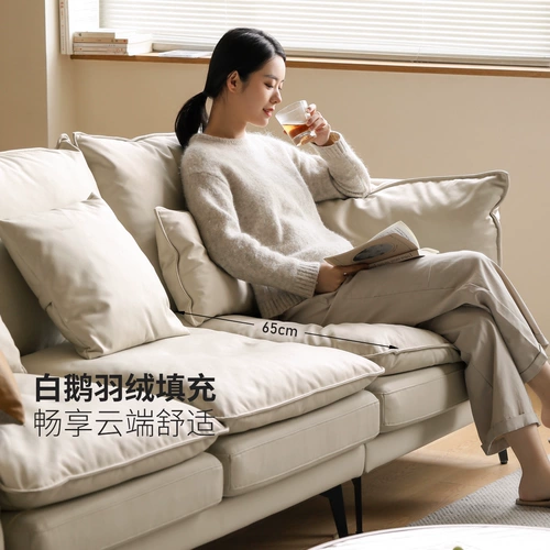 源氏木语 Кремовый диван, ткань для гостиной, наука и технология