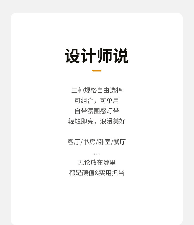 Y220y03-790-SIMPLE DETANK PAGE-LWF_03.JPG