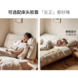 源氏木语 Сплошная кровать дуб укроватный кровать татами главная спальня в окружении кровать простая небольшая квартира Двойная кровать