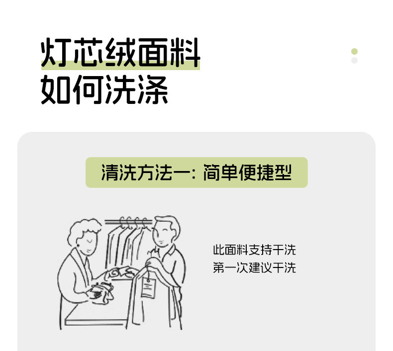 砂糖-·-脚蹬_16.jpg
