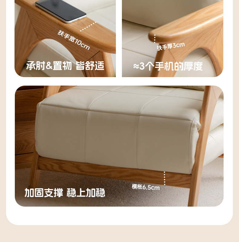 Y00H86-沙发椅790-有动图_24.jpg