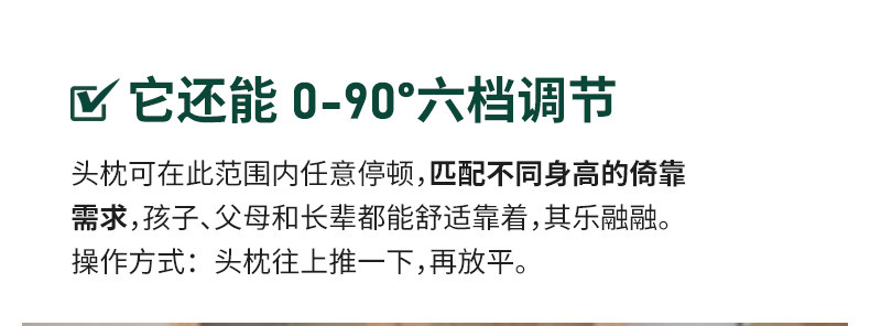 S0158-FACIAL 790-ZYY_09.JPG