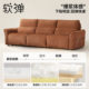 Genji Wood Language Functional Sofa for Living Room, Home Use Chenille Fabric Sofa, Modern Minimalist Zero-Wall Electric Sofa