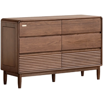 Genji Wood Language Solid Wood Bucket Simple Drawer Storage Cabinet Bedroom Home Black Walnut Wall Storage Cabinet