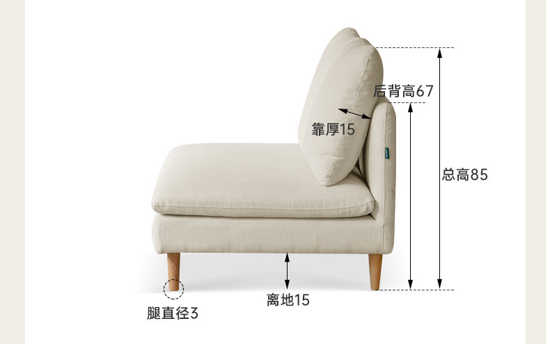 S03258-详情页-wrq_44.jpg