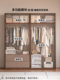 Genji Wood Language Solid Wood Wardrobe Modern Minimalist Storage Cabinet Bedroom Oak Walnut Color Wardrobe Home Sliding Door Cabinet