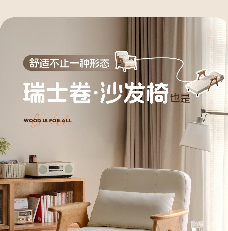 Y00H86-沙发椅790-有动图_01.jpg