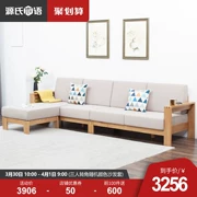 Genji ngôn ngữ gỗ Tất cả sofa gỗ rắn gỗ Trung Quốc sồi trắng góc sofa Scandinavian đồ nội thất tối giản hiện đại - Ghế sô pha