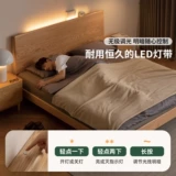 源氏木语 Кровать с твердым деревом простая дуба высокая спинка с двуспальной кроватью спальня.