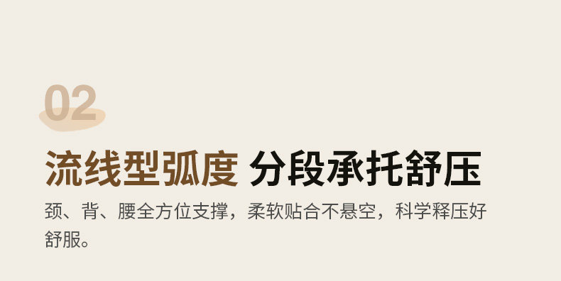 S05157-小U·沙发椅-详情页_06.jpg