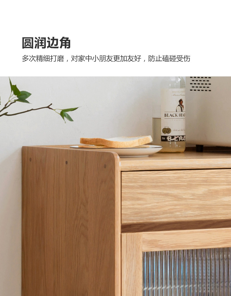 Y84Q04-790-lg_14.jpg