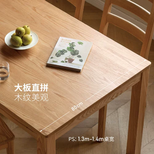 Северный стиль сплошной дерево обеденный стол